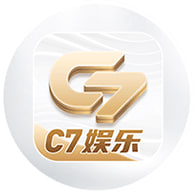 C7娱乐官网
