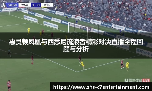 www.c7c7.app