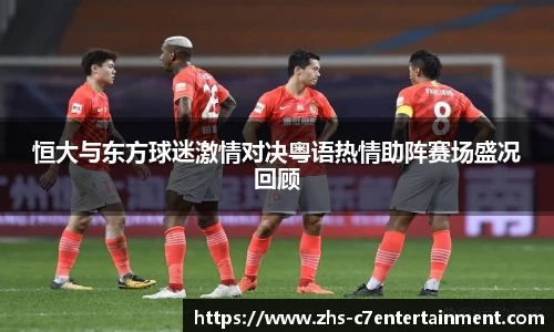 c7娱乐
