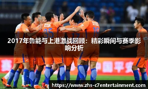 www.c7c7.app