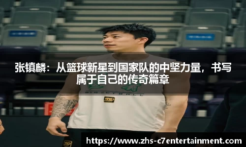 www.c7c7.app