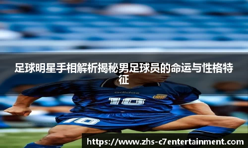 www.c7c7.app
