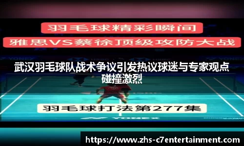 www.c7c7.app