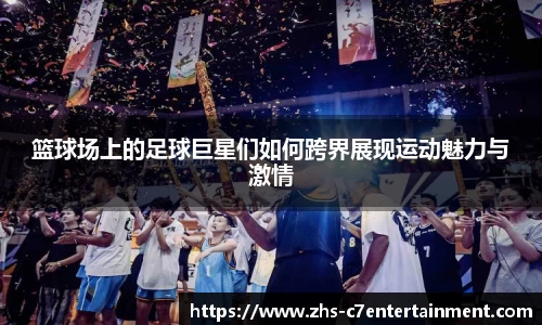 www.c7c7.app